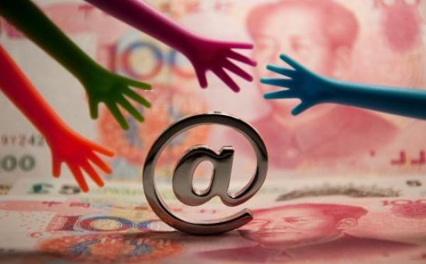 厦门金融办：暂缓P2P、网贷等工商登记，备案不构成认可