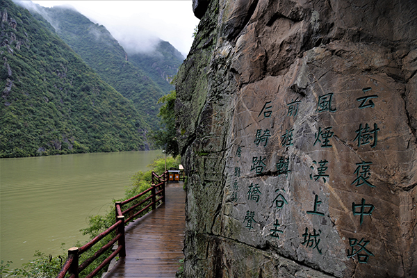 汉中行记：从刘邦到诸葛亮，穿越豪杰的生命场