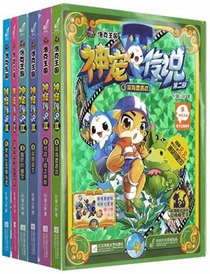 中国原创童书渴望讲给世界听