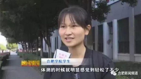 调查｜高校跑十个马拉松才让毕业：软件防作弊，有人瘦10斤