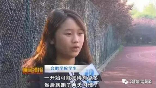 调查｜高校跑十个马拉松才让毕业：软件防作弊，有人瘦10斤