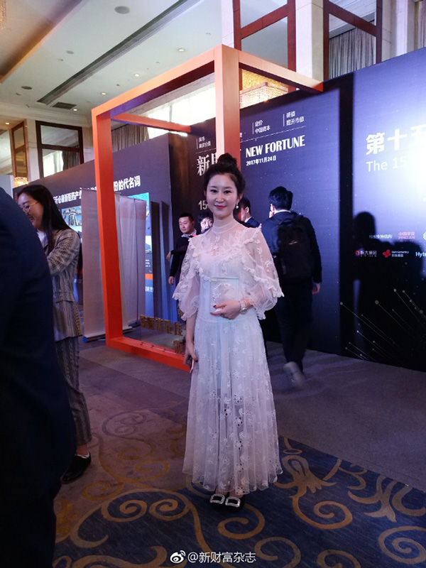 新财富最佳分析师揭榜：海通证券荀玉根团队蝉联策略研究第一