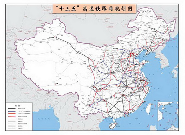铁路十三五规划：合理控制建设规模和节奏，严控地方债务增量