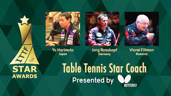 国际乒联最佳教练候选人名单中国军团无人入选，为近三年首次