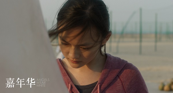 《嘉年华》让我想起了电影的“好”