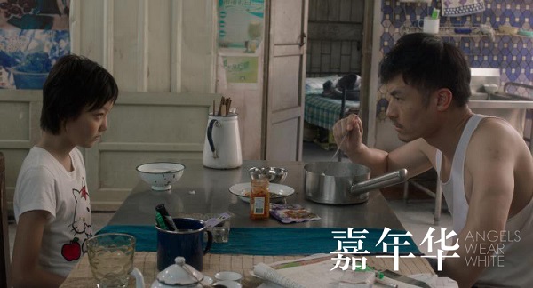 《嘉年华》让我想起了电影的“好”