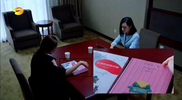 《猎场》的问题在于“文学性”过强