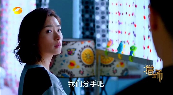 《猎场》的问题在于“文学性”过强