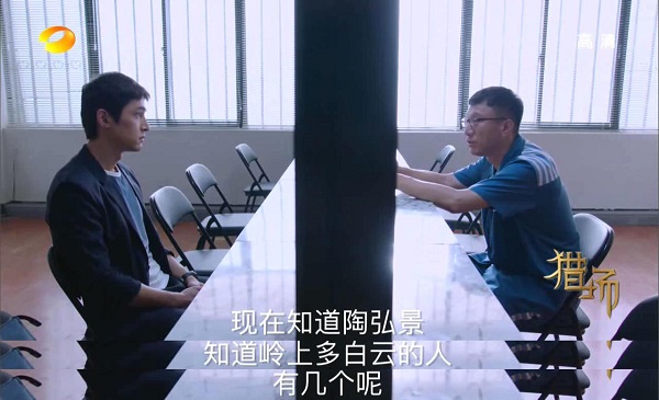 《猎场》的问题在于“文学性”过强