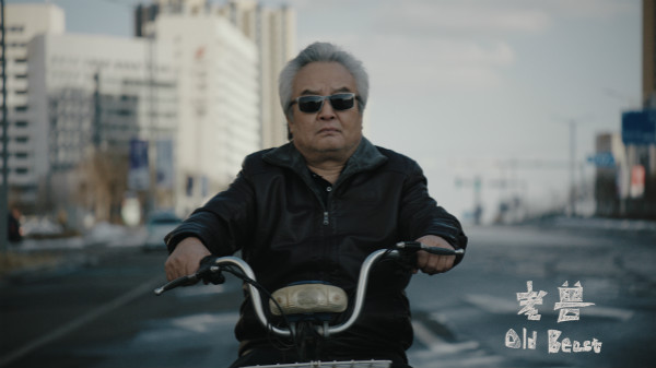 《嘉年华》导演文晏摘得????第54届金马奖最佳导演奖