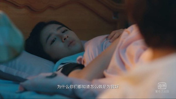 《你好，旧时光》：浪费了一个可以探索青春复杂性的题材