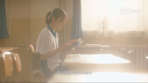 《你好，旧时光》：浪费了一个可以探索青春复杂性的题材