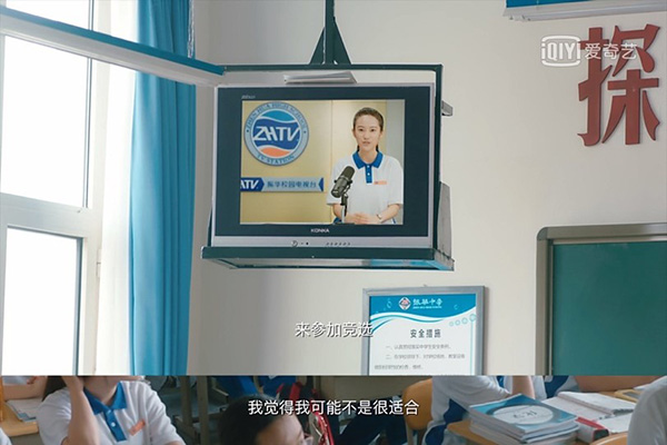 《你好，旧时光》：浪费了一个可以探索青春复杂性的题材