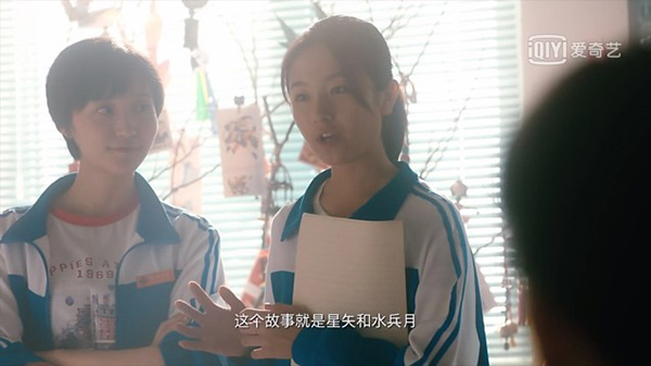 《你好，旧时光》：浪费了一个可以探索青春复杂性的题材