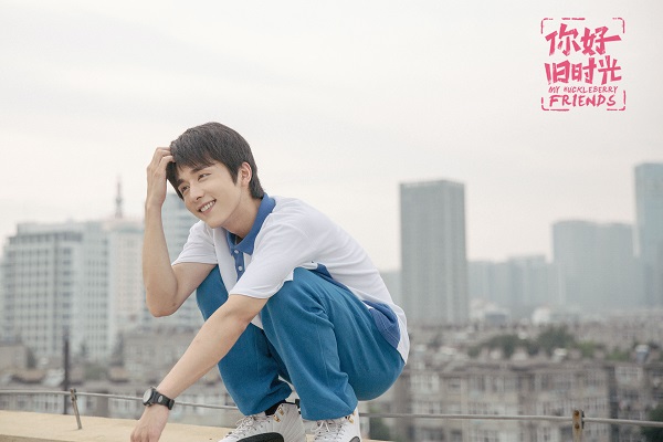 《你好，旧时光》：浪费了一个可以探索青春复杂性的题材