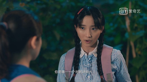 《你好，旧时光》：浪费了一个可以探索青春复杂性的题材