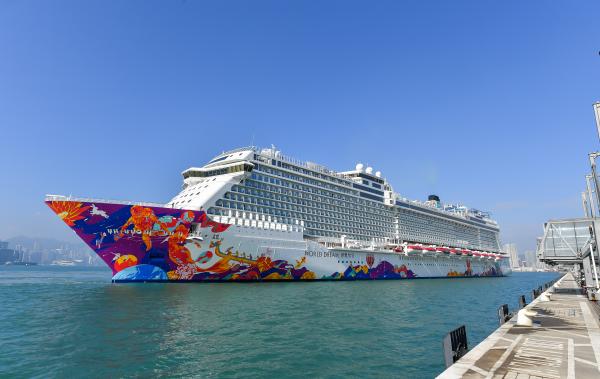 中国成全球第二大邮轮市场，多家邮轮为中国市场量身定制新船