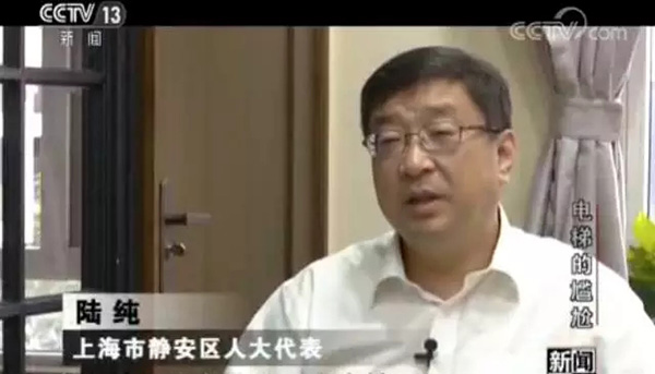 老旧小区加装电梯为啥这么难？好效果需要居民自治和参与