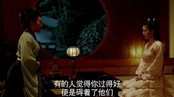 《海上牧云记》是美的，也是虚的