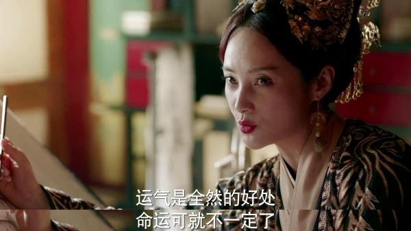 《海上牧云记》是美的，也是虚的