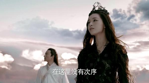 《海上牧云记》是美的，也是虚的