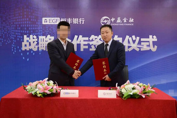 杀人犯改名换姓潜逃17年，落网时已在网贷行业玩得风生水起