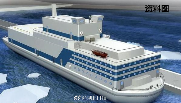 湖北造海上核电站即将开建，首台预计2020年前问世