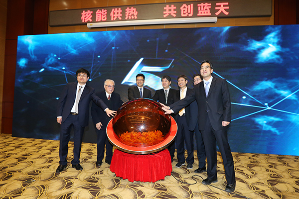 核能供暖来了：中核集团发布“燕龙”泳池式低温供热堆