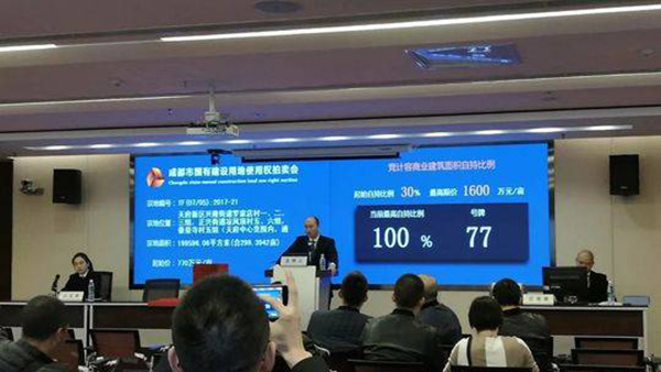 成都天府新区将建国内第一高楼，总高度677米超越上海中心