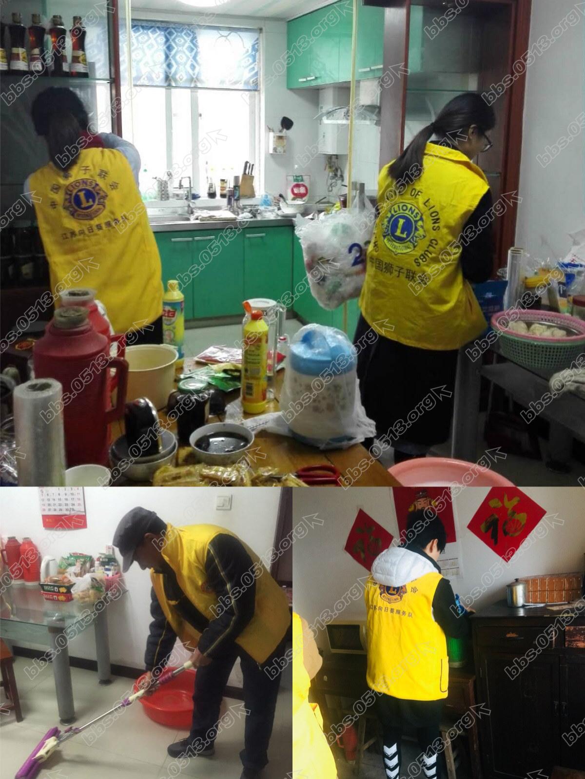 志愿者们为居民家中打扫卫生.jpg