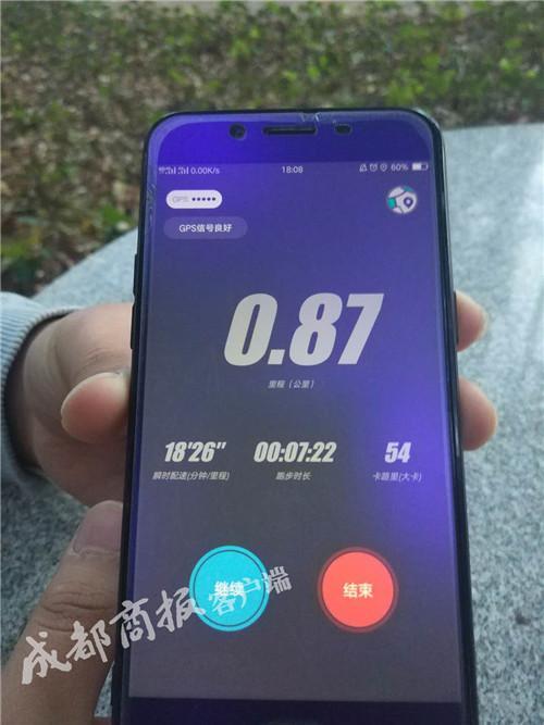 又一大学推“跑步APP治懒”：代跑应运而生，有人骑车打卡