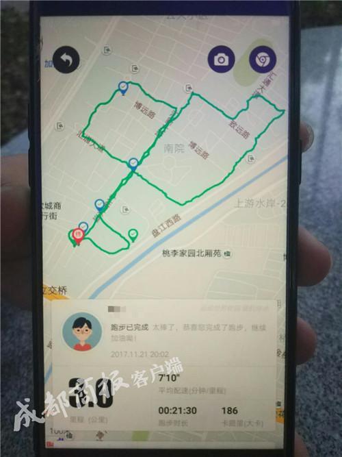 又一大学推“跑步APP治懒”：代跑应运而生，有人骑车打卡