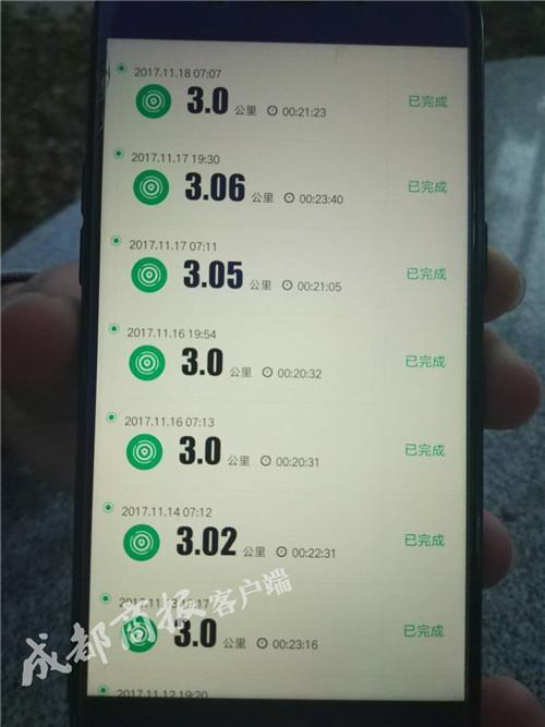 又一大学推“跑步APP治懒”：代跑应运而生，有人骑车打卡