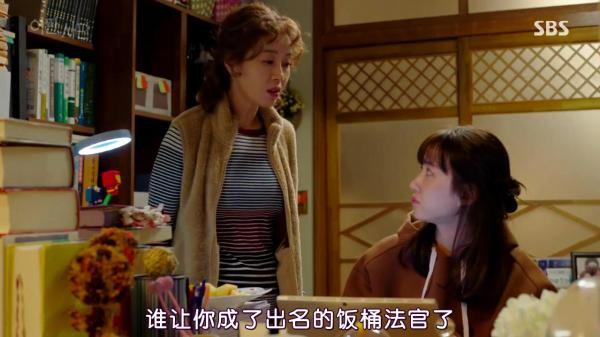 韩剧《鱼死网破》：这里的法官会打人