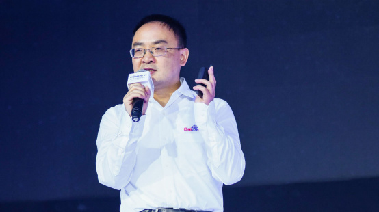 百度推“读心”广告系统：不同人在同一屏幕前将看到不同内容