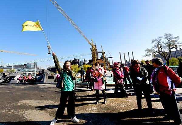 旅游局：到2020年工业旅游接待游客量达2.4亿人次