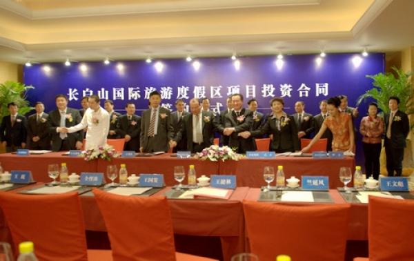 万达退出200亿投资长白山度假区：已无股权，仍负责运营