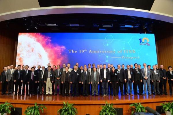 国际核聚变专家发表联合宣言，支持建设中国聚变工程实验堆