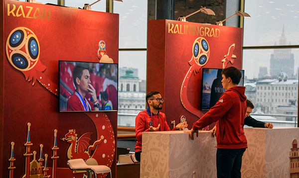 世界杯抽签前瞻：巴西阿根廷或入死亡之组，俄罗斯难进八强