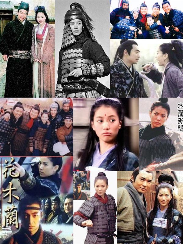 读图｜除了刘亦菲，你还记得哪些经典的花木兰