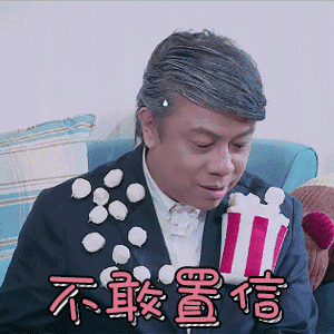 微信图片_20171130145014.gif