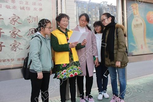 百花村社区：党员直通车进公交  十九大精神入人心1_副本.jpg