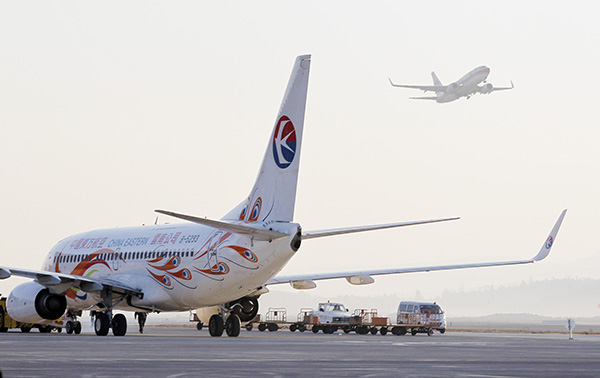 十九大精神进央企丨东航集团公司制改制即将完成