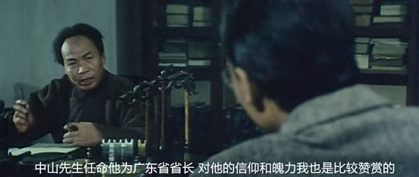 品味经典｜这是党最初的模样，聊聊电影《开天辟地》