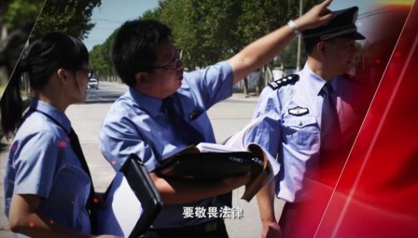 纪录片《国家公诉》：平安上海背后为之奋斗的一个群体