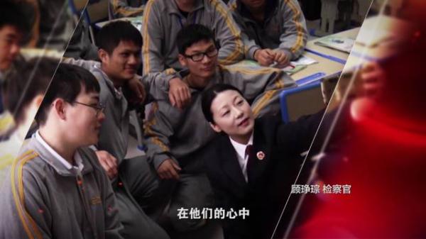 纪录片《国家公诉》：平安上海背后为之奋斗的一个群体