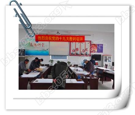学堂桥社区：学习十九大 书画展风采1.JPG