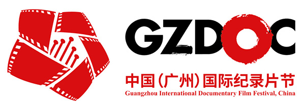 广州国际纪录片节：今年有“纪念让·鲁什百年诞辰回顾展”