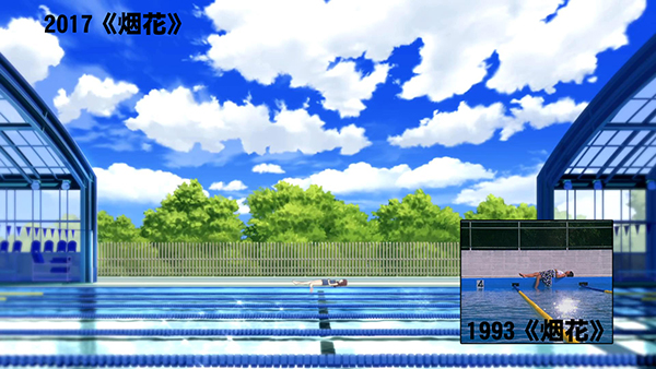 《烟花》：一颗闷弹