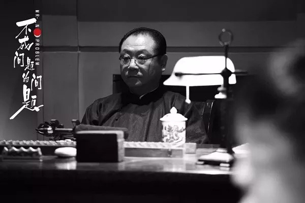 问吧精选｜范伟：文艺电影还会演，春晚就不成了